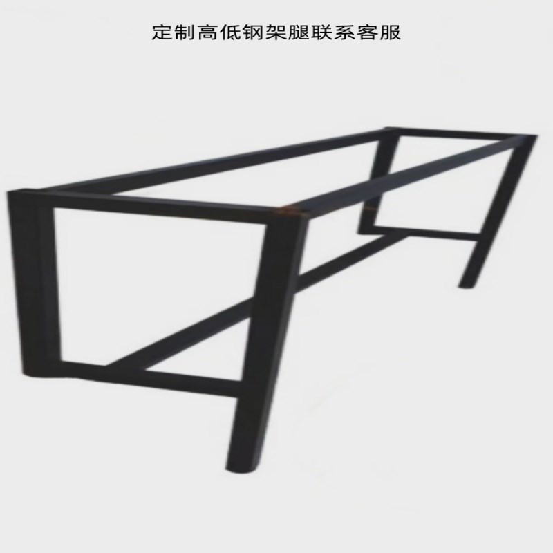 定制铁艺吧台桌腿桌架子吧台脚支架厨房餐厅高桌长条形桌腿支架子
