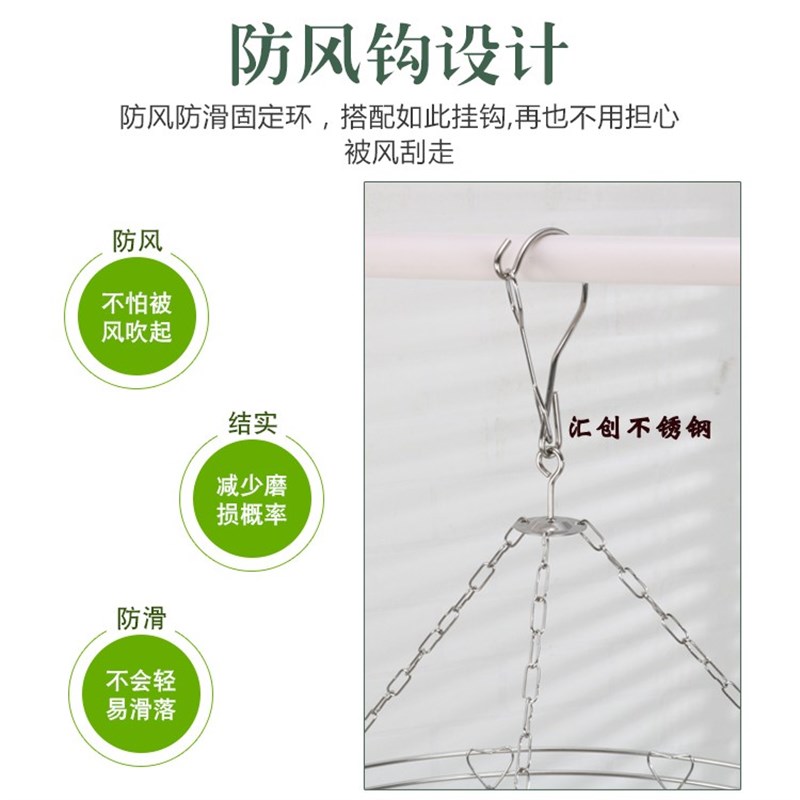 圆形晾衣架多夹不锈钢晒晾实心不锈钢衣架 多夹圆形晾衣架 22夹