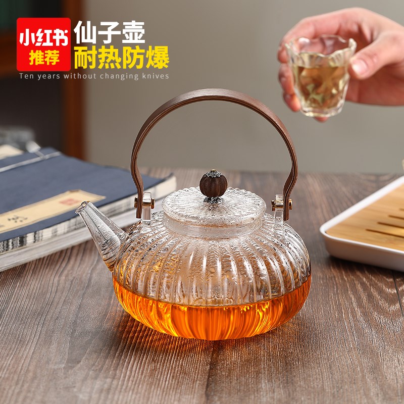 茶壶泡茶家用耐高温花茶壶套装下午茶茶具围炉煮茶器具玻璃泡茶壶