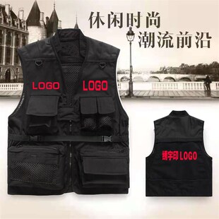 工装工作服定制摄影马甲多口袋纯棉帆布导演记者印U字绣花LOGO