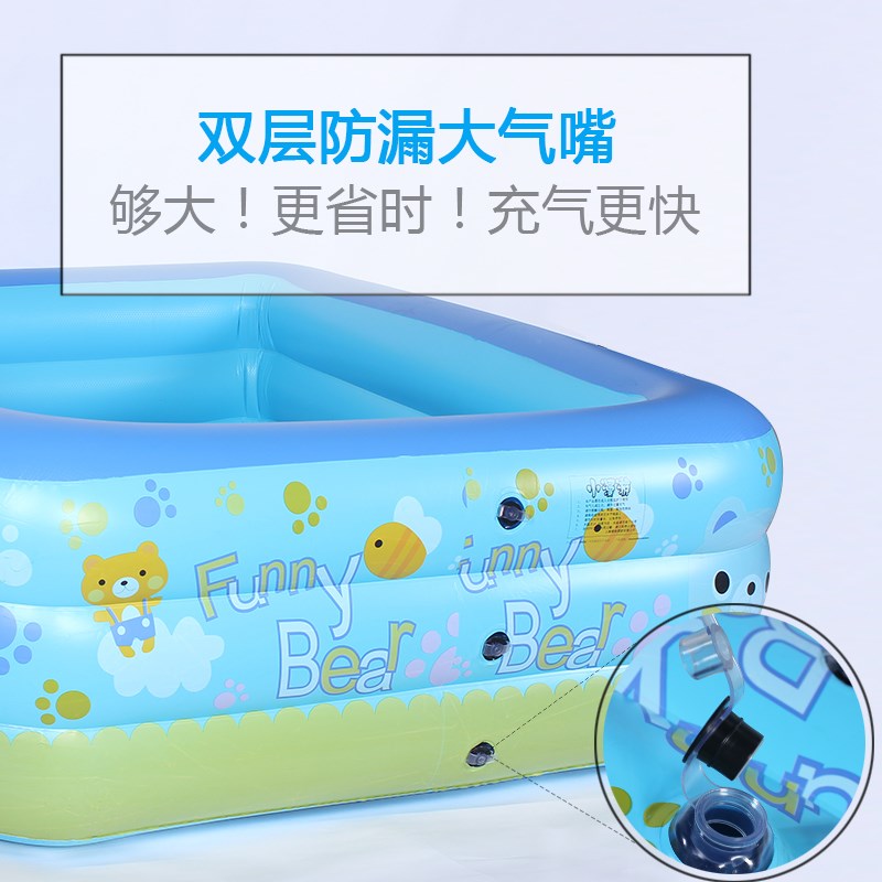 儿童游泳池室内家用折叠宝宝婴儿洗澡桶加厚大型成人小孩充气水池