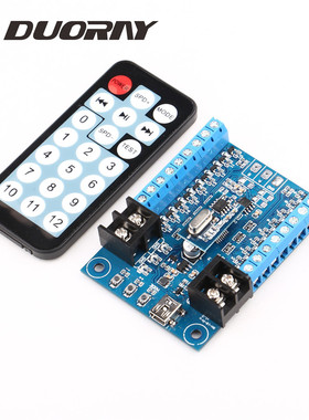 模型控制器RH-1j8路DIY可编程3.7-12V沙盘模型展示柜展架LED控制