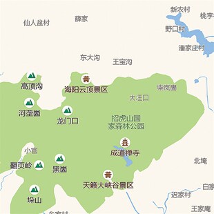 2024新款威海市地图贴图办公室挂图高清防水墙壁贴超大装饰画定制