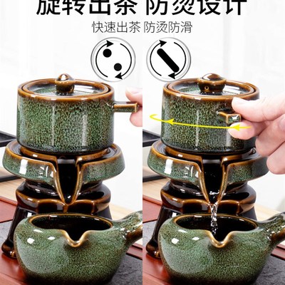 茶具套装家用功夫茶杯客厅懒人简约现代半自动整石磨盘陶瓷泡茶壶