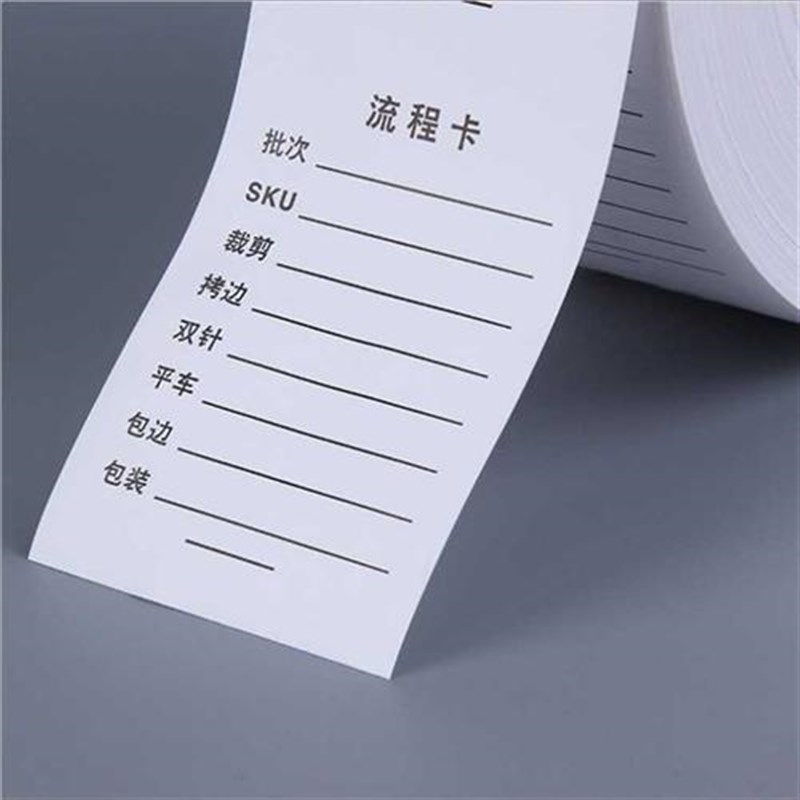 订制l织go标唛领标定签服装织绣主唛主标侧标水洗oY做洗唛商标