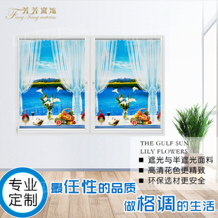 成品窗帘拉珠卷帘遮光卧室阳台客厅卫G生间厨房打孔免打孔升降遮