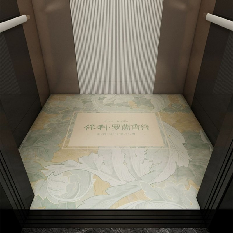 电梯地垫定制LOGO轿厢地毯商用PVC地板革垫 定做仿大理石加厚脚垫