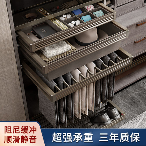 衣柜拉篮抽拉式衣柜内置首饰盒皮革D衣帽间伸缩裤架多功能滑轨五