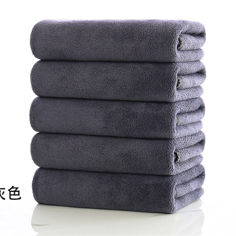 毛巾美容院专用理发店美容美发包头吸水灰色干发廊大浴巾定制logo