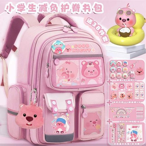 小海狸露比loopy小学生书包女孩2024新款儿童大容量轻便双肩包