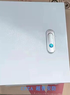 基业箱 控制箱配电箱布线箱弱电箱监控专用箱300 400 5S00 600 80