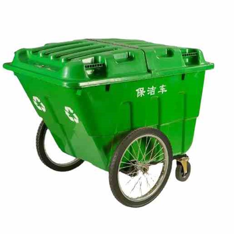 保洁车400升垃圾车550升环卫保洁大垃圾桶大号塑料市政街道手推车