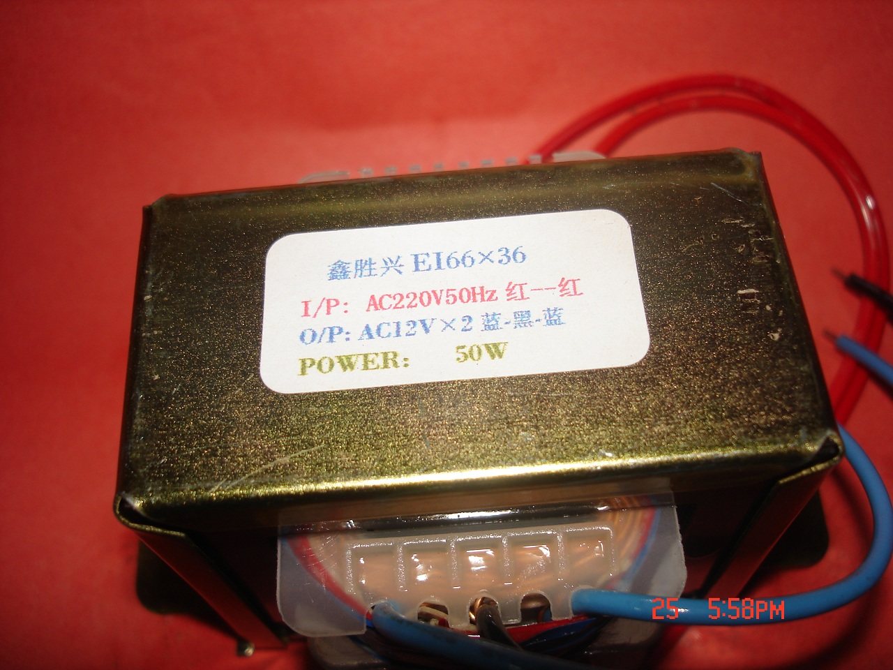 汕头鑫胜兴牌全铜线多媒体音箱跳舞机50W220V转12V2/2.1A变压器