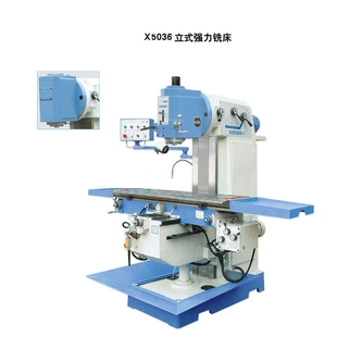 X5036立式铣床 万能升降台铣床?可选装数显厂家直销质量保证