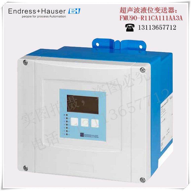 德国原装正品E+H超声波物位变送器FMU90-R11CA111AAA液位计FMU90