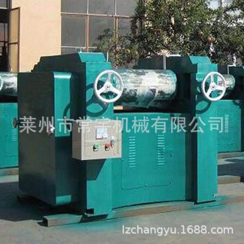 供应260型三辊研磨机 油墨颜料三辊研磨机 膏状物料三辊研磨设备,机械设备,研磨机,淘宝优惠券,粉丝福利购,淘宝优惠卷