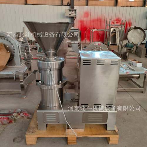 家用电小型分体式胶体磨 黑水虻虫子磨浆机 辣椒酱韭花研磨机