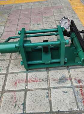 HQC40混凝土强度检测仪 矿用锚喷质量检测仪