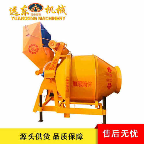 JZC350型全自动翻斗混凝土搅拌机 自动撅斗水泥砂浆拌料搅拌机