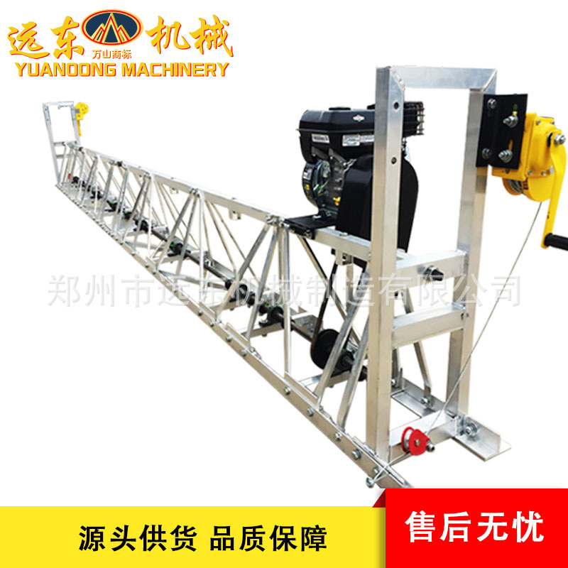 框架式振平尺 混凝土路面整平机振捣机振动梁不锈钢框架式振动梁