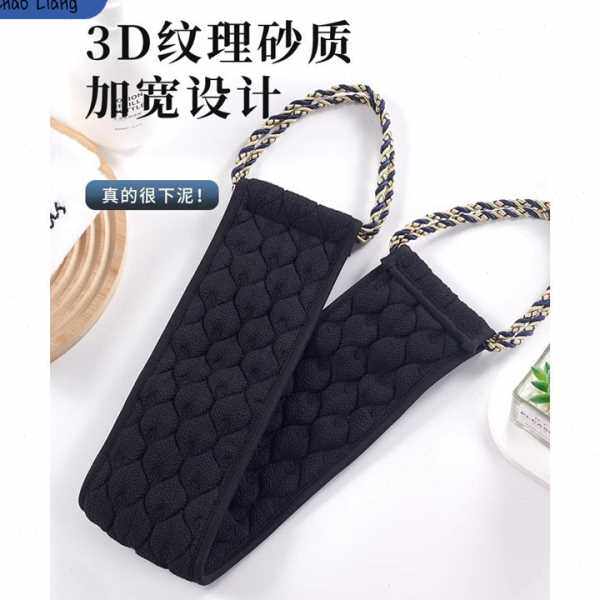 士搓澡巾洗澡粗砂搓泥家用手套沐浴球搓背长条后背标准成人包邮