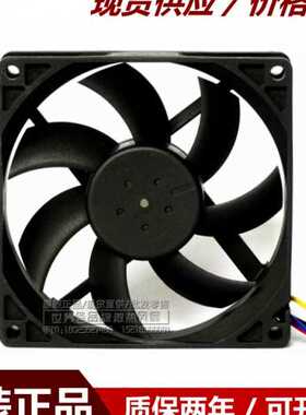 原装台达AFB0912HHD/HD 12V 0.36A 0.24A 9020 9CM 3/4线散热风