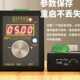 002精度手持模拟源校验仪0 12V 20mA电压电流信号发生器