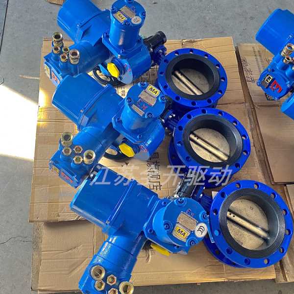 矿用隔爆型电动瓦斯阀 WSD941X-PN10Q矿用瓦斯蝶阀DDN500直供