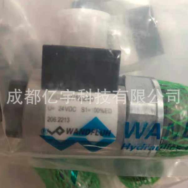 MKY45/18x60-G24/L15 瑞士万福乐线圈 库存 现货