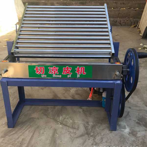 米皮机扁粉机宽粉切粉面皮机河粉米皮多功能切条机切海带丝机器