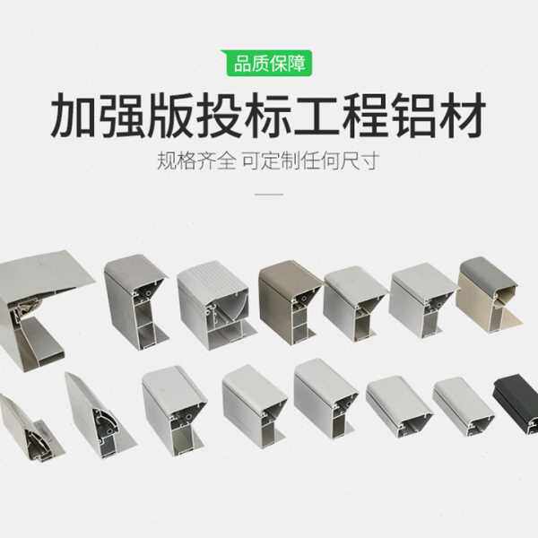 拉布10x9型材uv软膜灯箱铝合金边框h型材包柱拉布双面超薄广告牌