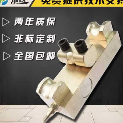 张力称重测力传感器 钢丝绳拉力称重传感器 旁压式传感器