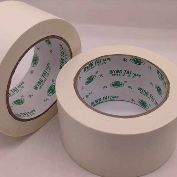 永大美纹纸胶带可书写手撕白色面美纹纸装修遮蔽定位装饰纸胶带