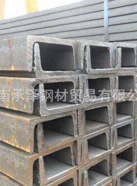 国标B型C型A型钢热轧槽钢 14#-32#Q235B 345B钢材供应