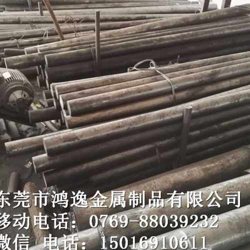 供应86CRMOV7工具钢 1.2327钢板 圆钢 耐 磨韧性