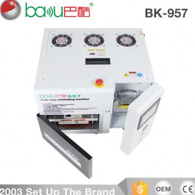 巴酷BK-957真空贴合机除泡服装加工设备