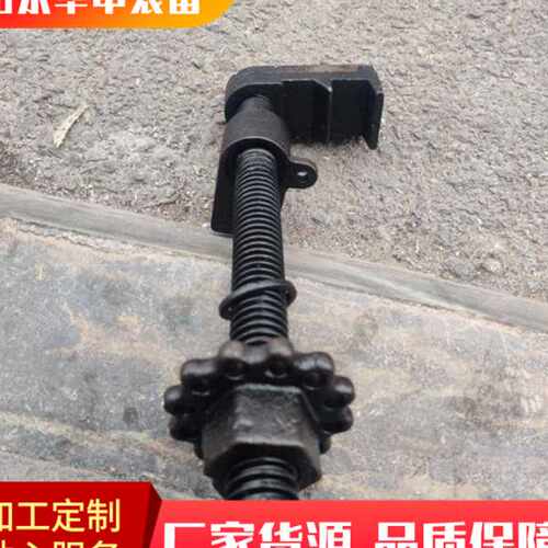 铁路道岔钩锁器  60轨一体式钩锁器 密贴型钩锁器