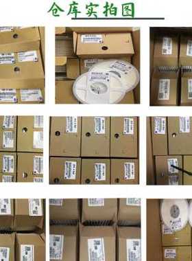 原装现货 贴片ZMM5V6-M 封装LL-34 圆柱半导体玻璃管 稳压二极管