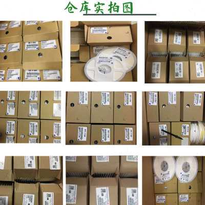 原装现货 贴片ZMM5V6-M 封装LL-34 圆柱半导体玻璃管 稳压二极管