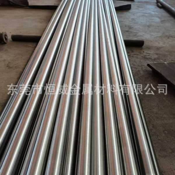 供应W.1.2312塑料模具钢钢板硬度均匀抛光性好德国进口预硬材料