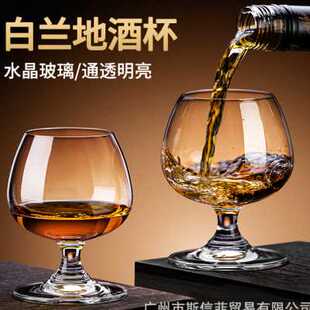 加厚玻璃白兰地杯水晶二两洋酒杯威士忌矮脚杯收纳竹木架酒具套装