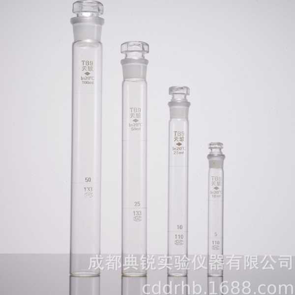 厂价A级具塞比色管天玻比色管10 25 50 100ml6支组6*1喷砂天科