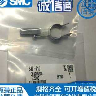 BMG2 BMA2 码 020 磁开安装 016 012 BJ5 BJ6 BM5 BMY3 010