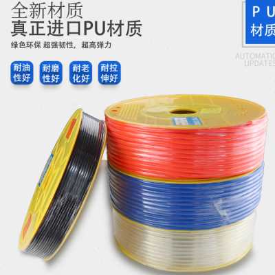 气源管PU12*8 PU14X10压气管100米一卷 空压气动软管 透明气管