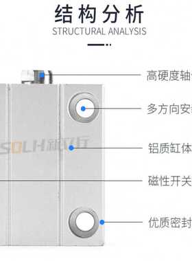 自由安装小型气动气缸CDUJB6/8/10/12/16-4X6X8X10X15X20X25