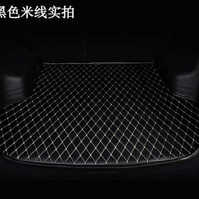 玖悦绗绣汽车后备箱垫 专车专用后仓垫版型后备箱保护垫工厂