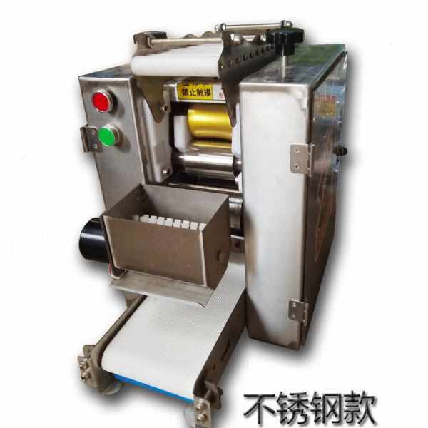 仿手工饺子皮机商用不锈钢小型家用擀皮机蒸饺皮馄钝皮机包子皮机