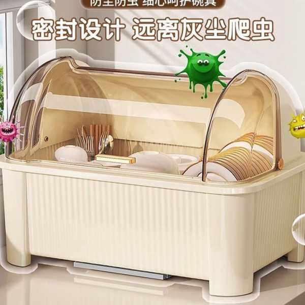 碗筷收纳盒放碗碟架厨房家用装盘多功能沥水置物架子防尘餐具碗柜