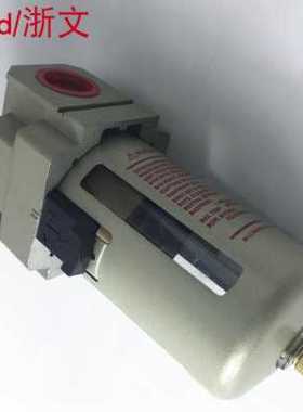 过滤器EF5000-10 EF4000-04 EF3000 EF2000-02气水分离器