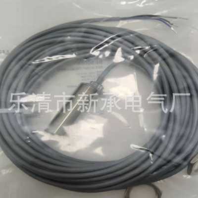 供应接近开关BES 516-329-G-E5-C-S4光电漫射式